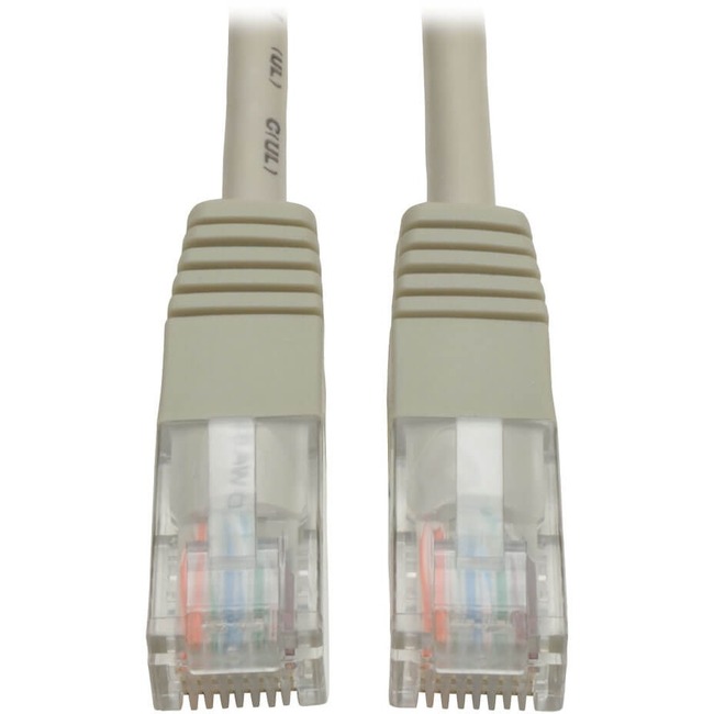 2FT Cat5E GRAY Molded RJ45 Patch Cable 350MHZ M