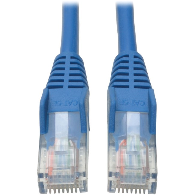 40-ft. Cat5e 350MHz Snagless Molded Cable (RJ45 M